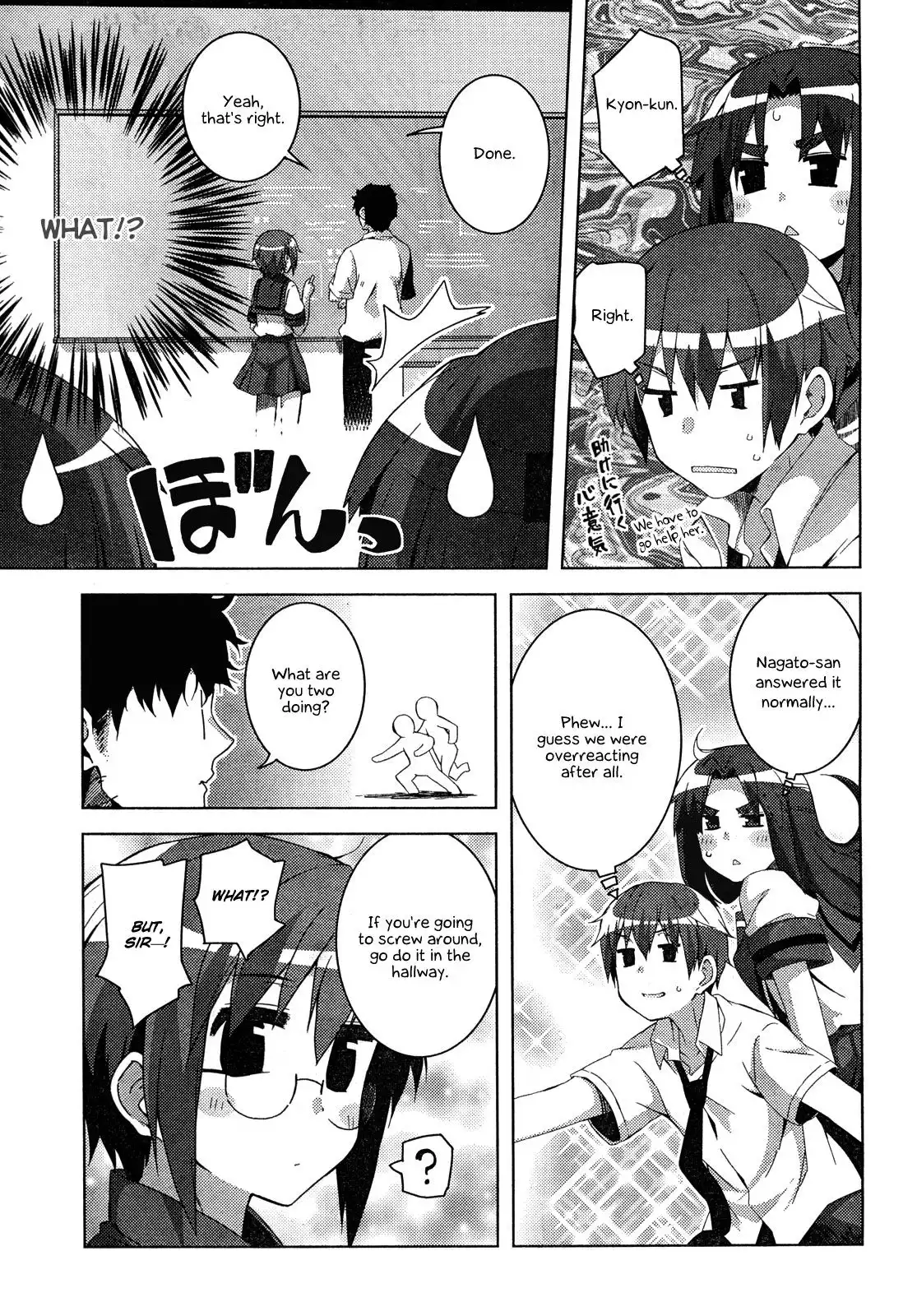 Nagato Yuki-chan No Shoushitsu Chapter 29 9